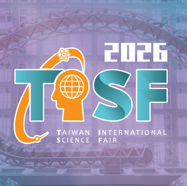 Taiwan International Science Fair (TISF) 2026